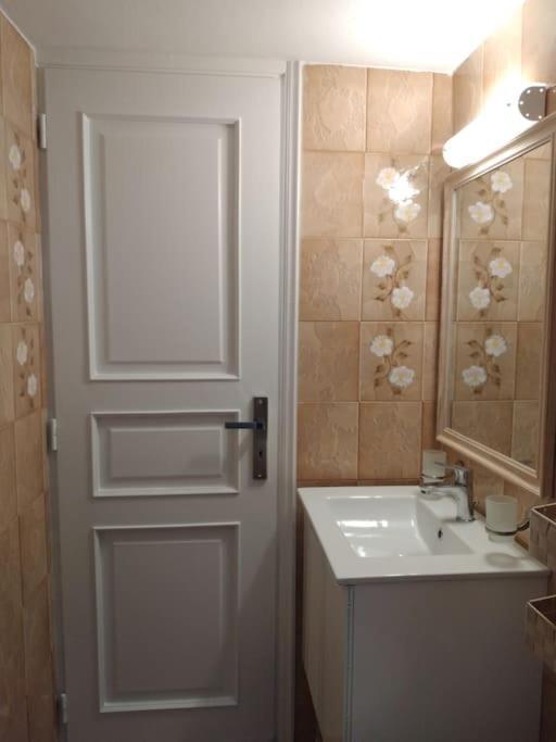 F2 Luxury Appartement